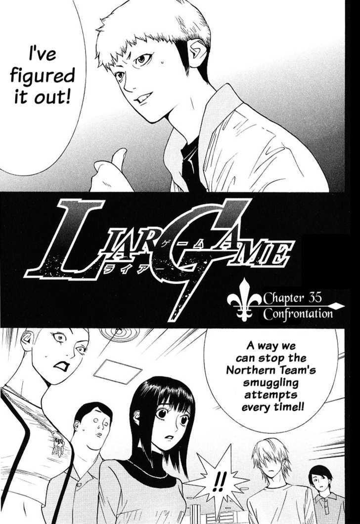 Read Liar Game EN Manga Online