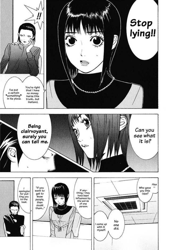 Read Liar Game EN Manga Online