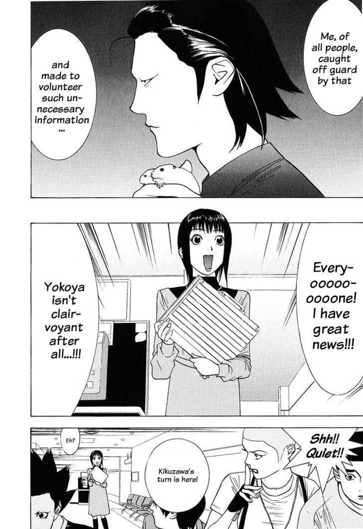 Read Liar Game EN Manga Online