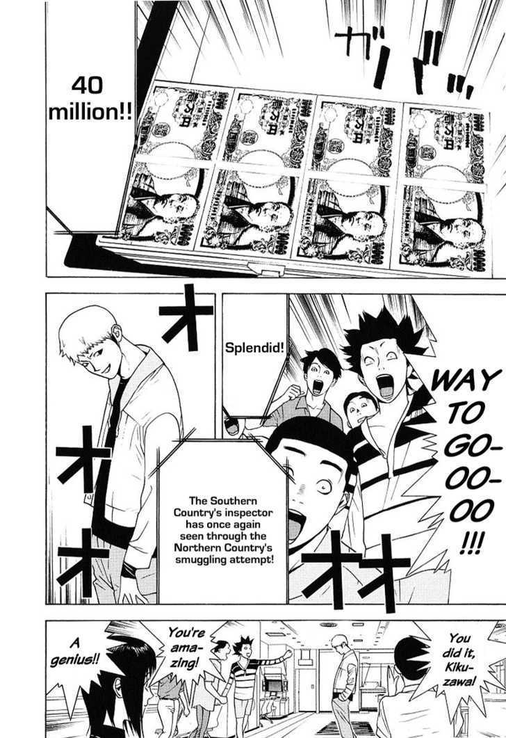 Read Liar Game EN Manga Online