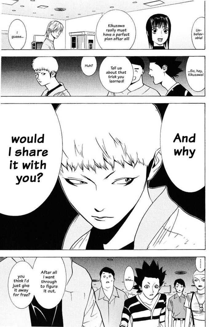 Read Liar Game EN Manga Online