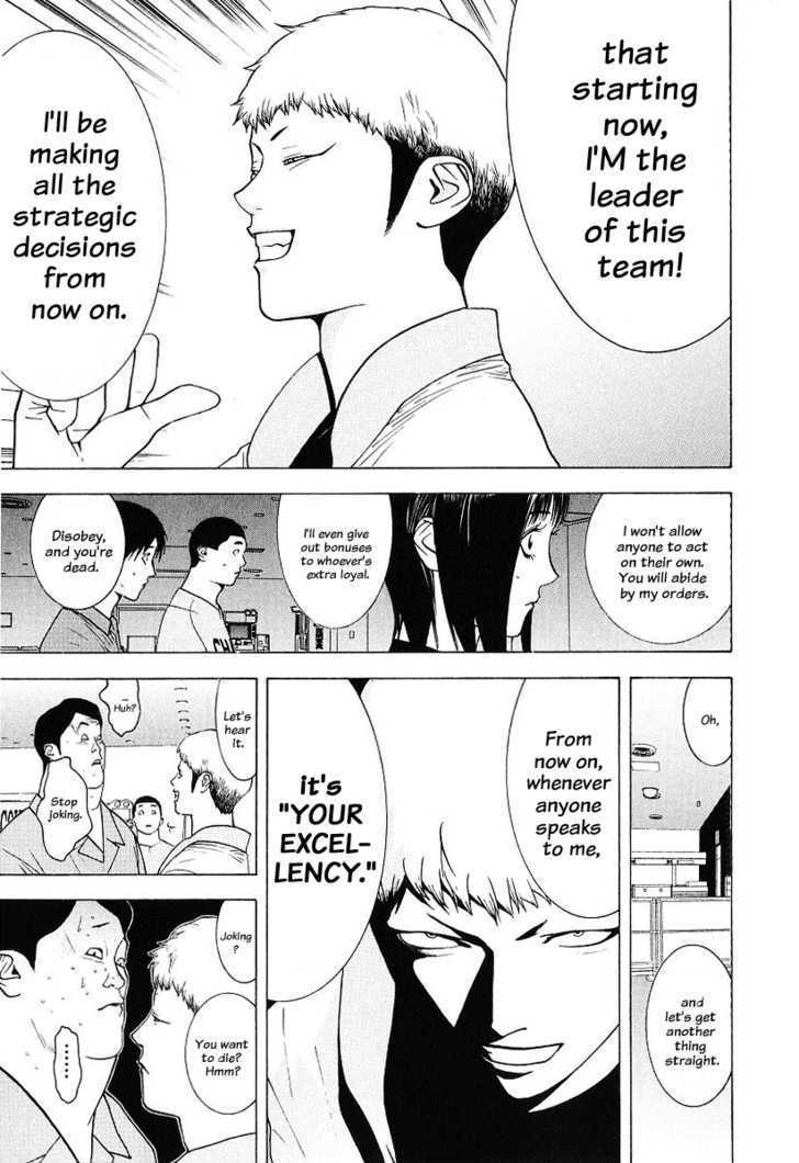 Read Liar Game EN Manga Online