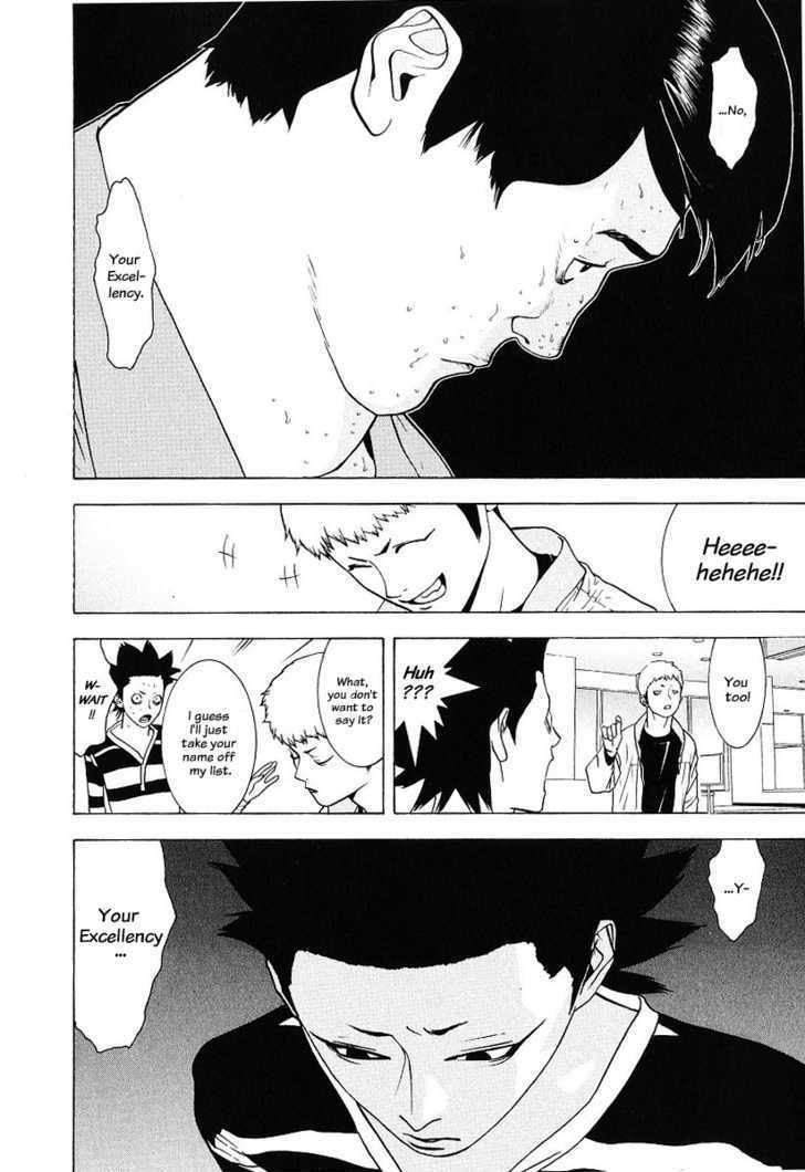 Read Liar Game EN Manga Online