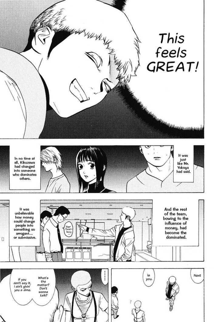 Read Liar Game EN Manga Online