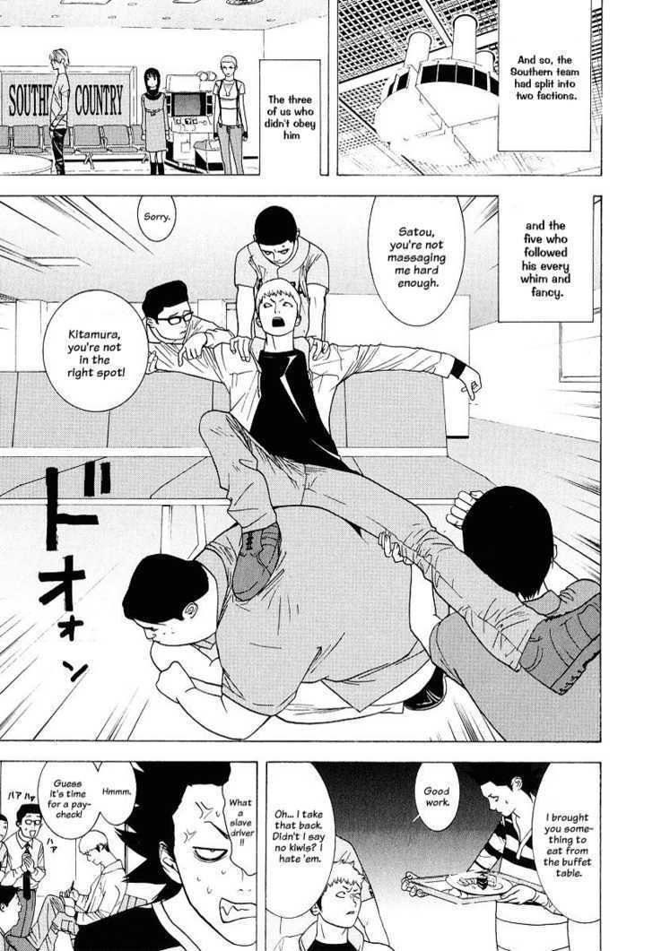 Read Liar Game EN Manga Online