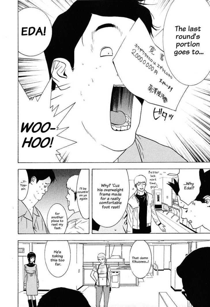 Read Liar Game EN Manga Online