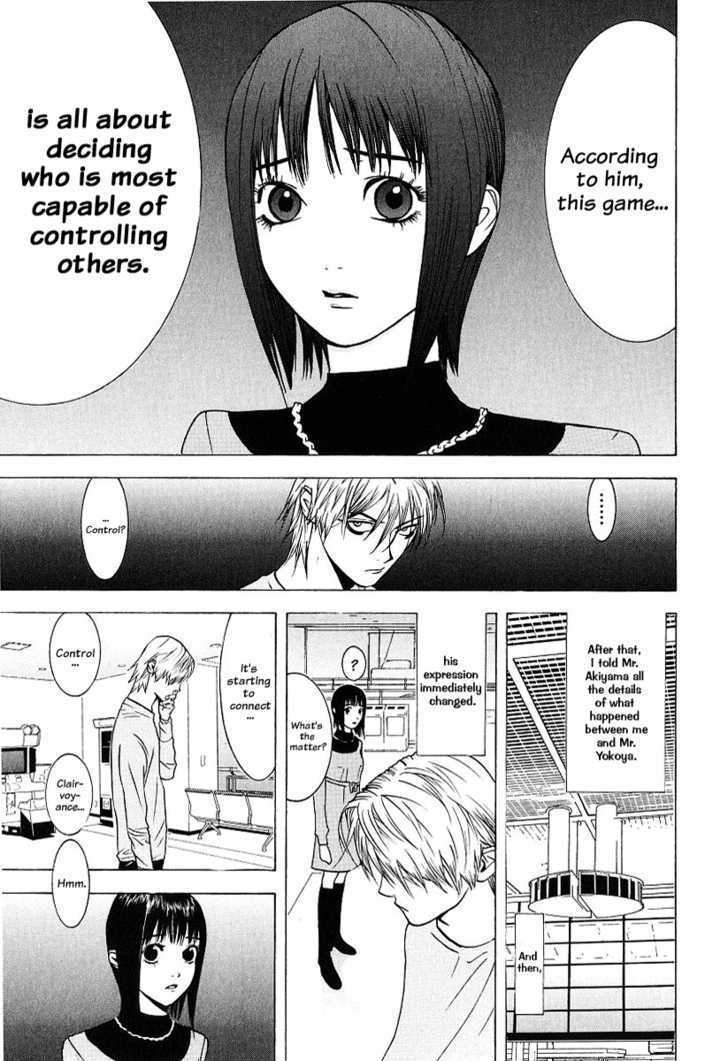 Read Liar Game EN Manga Online