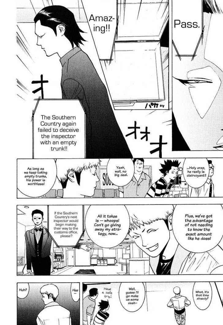 Read Liar Game EN Manga Online