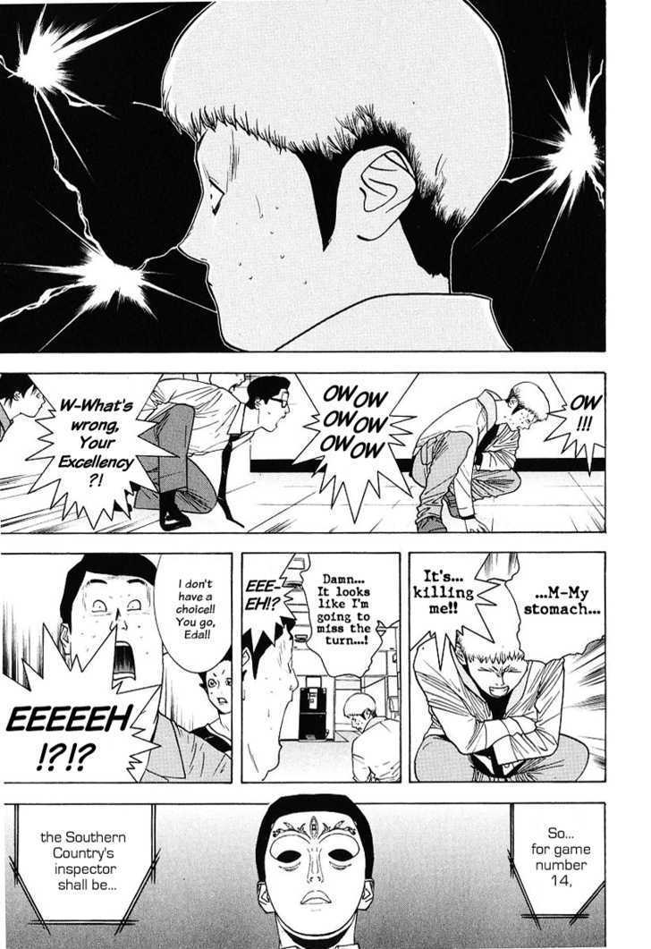 Read Liar Game EN Manga Online