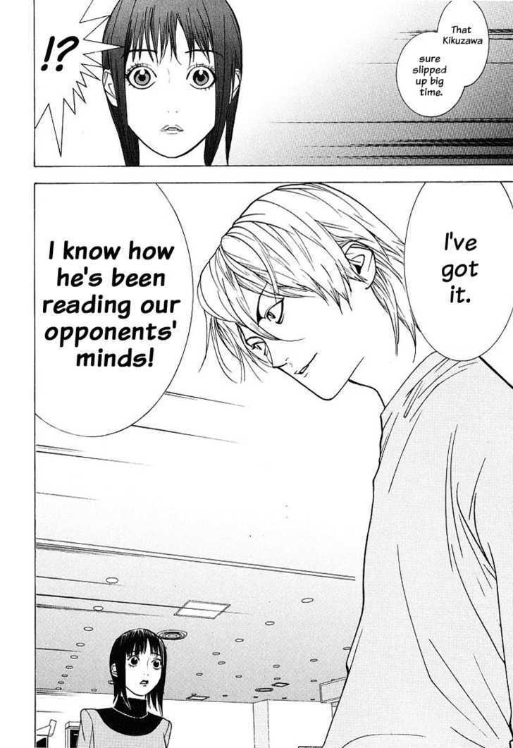 Read Liar Game EN Manga Online