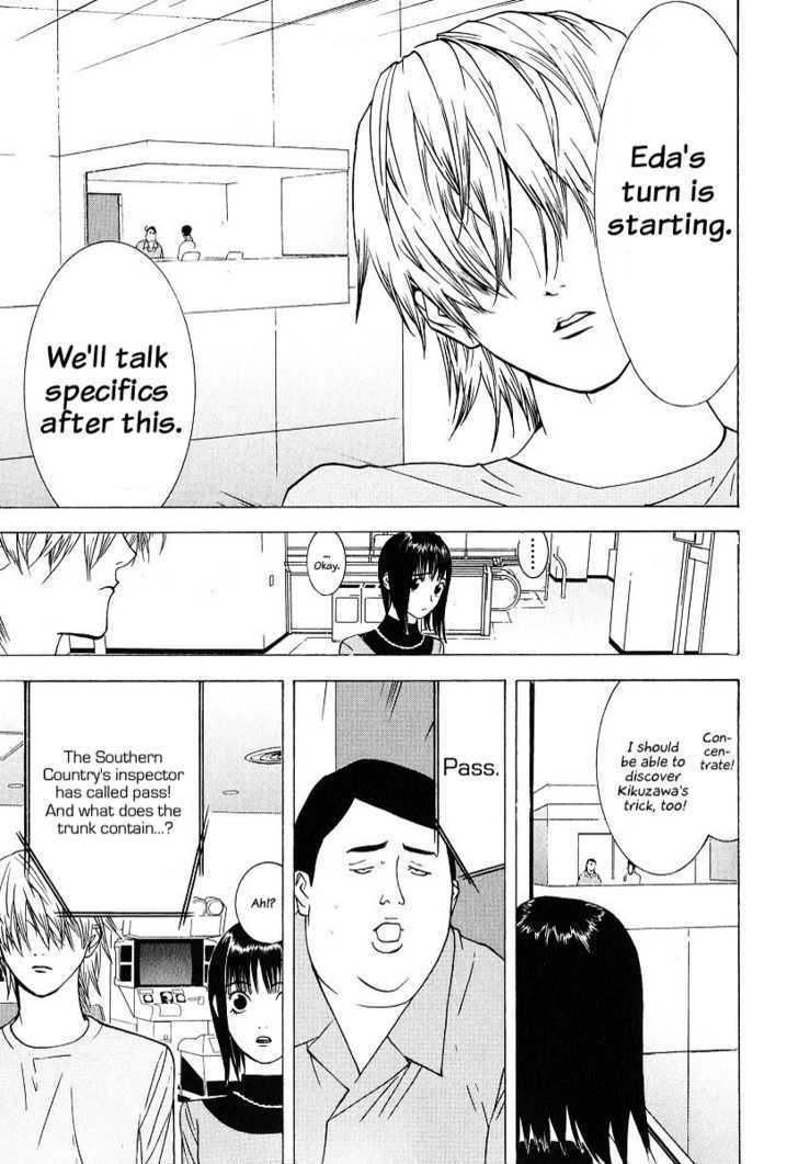 Read Liar Game EN Manga Online
