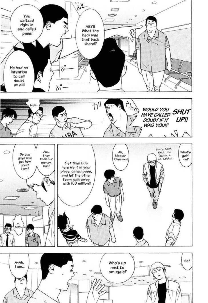 Read Liar Game EN Manga Online