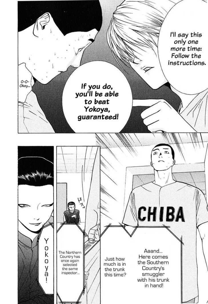 Read Liar Game EN Manga Online