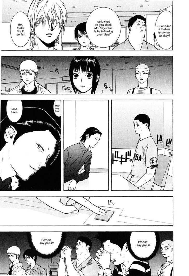 Read Liar Game EN Manga Online