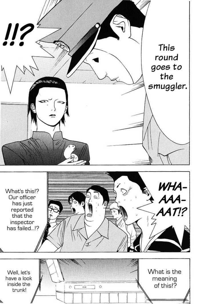 Read Liar Game EN Manga Online