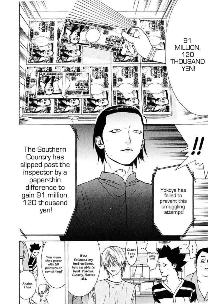 Read Liar Game EN Manga Online