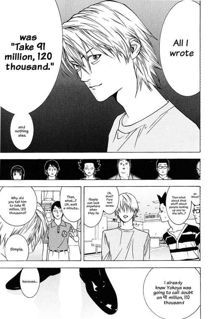 Read Liar Game EN Manga Online