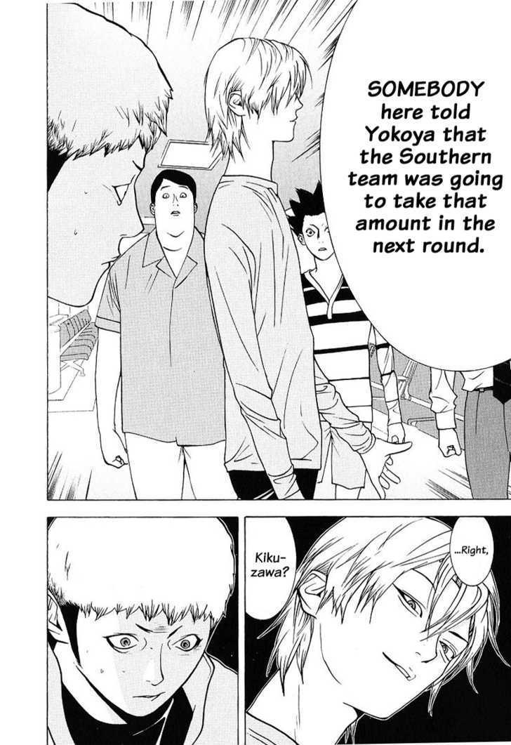 Read Liar Game EN Manga Online