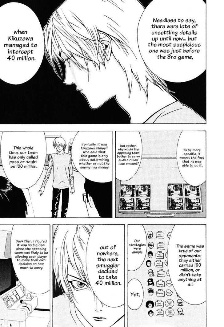 Read Liar Game EN Manga Online