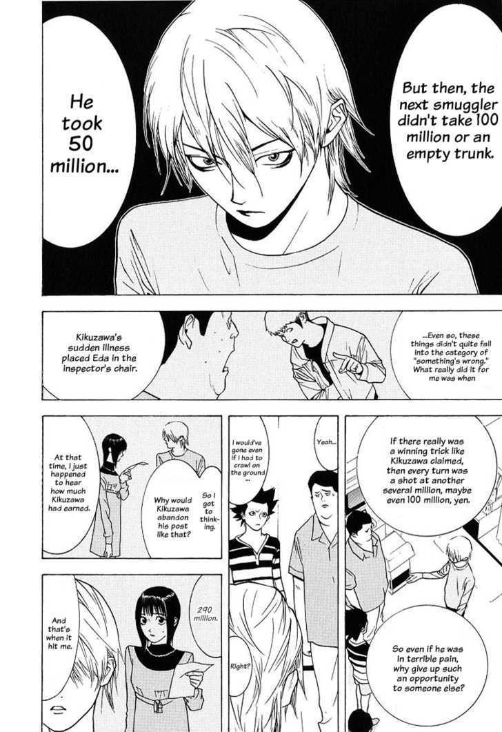 Read Liar Game EN Manga Online