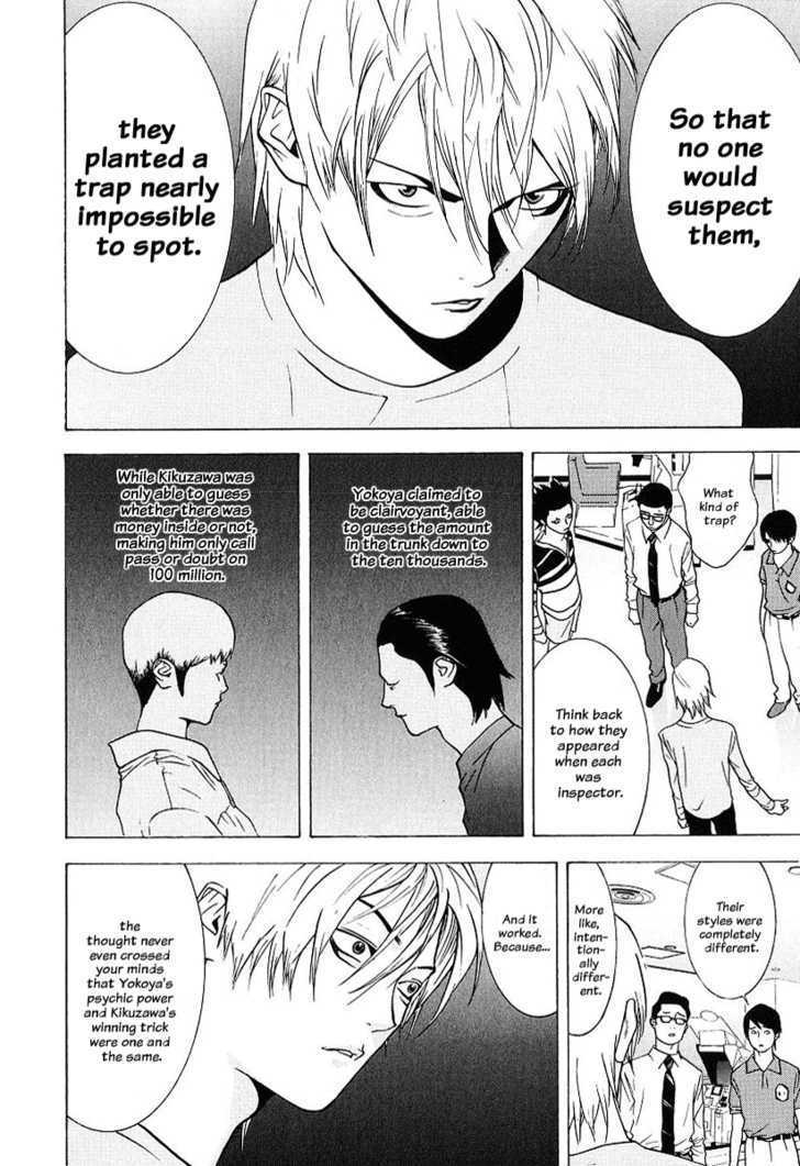 Read Liar Game EN Manga Online