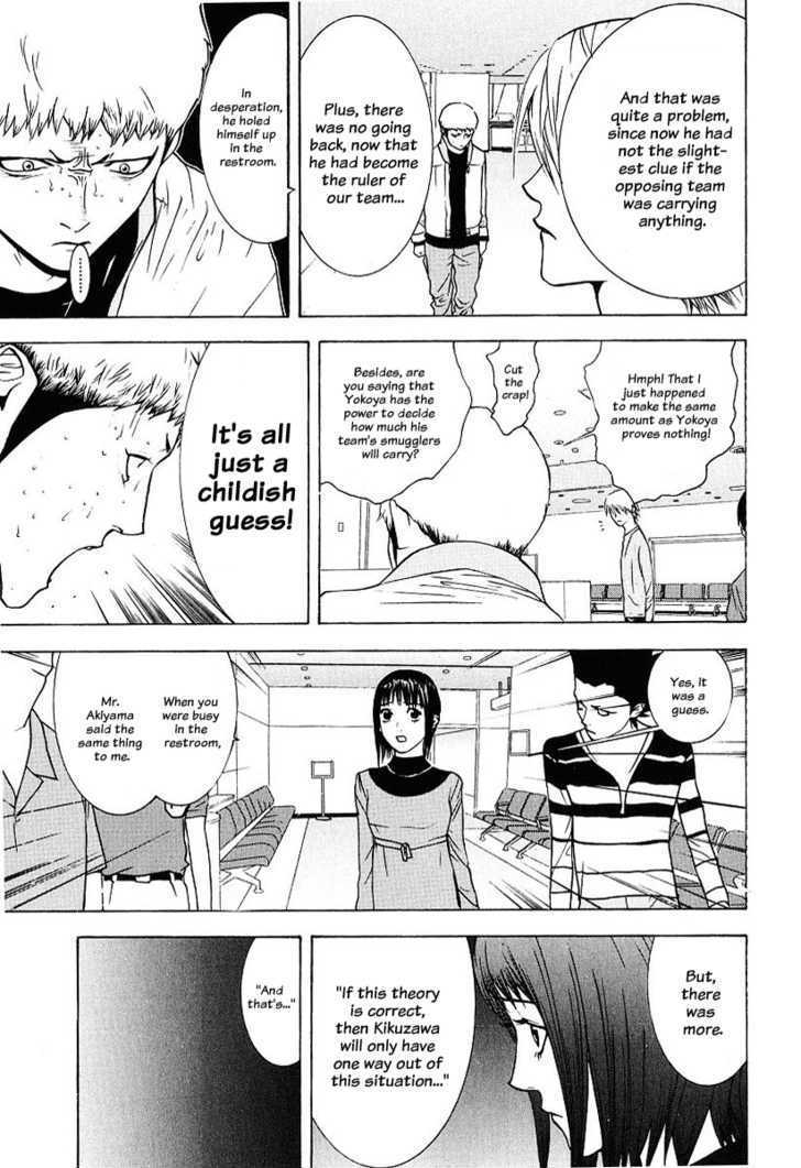 Read Liar Game EN Manga Online