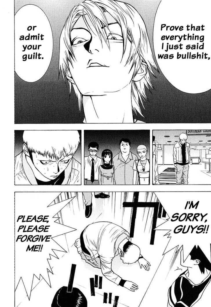 Read Liar Game EN Manga Online
