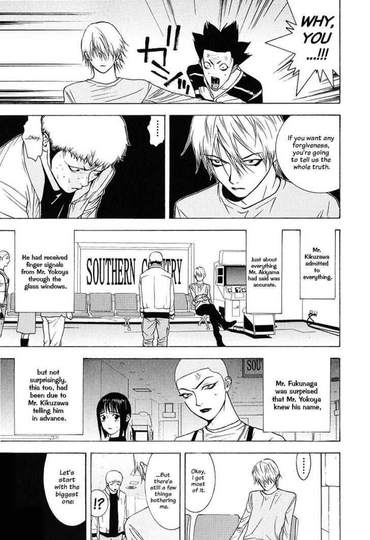 Read Liar Game EN Manga Online