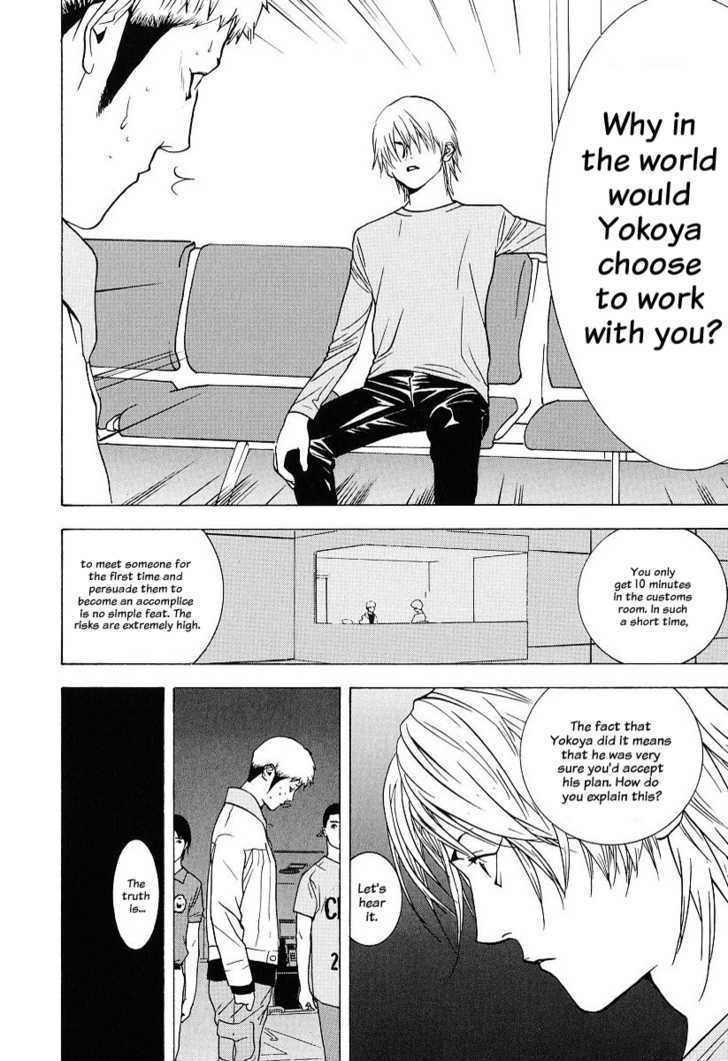 Read Liar Game EN Manga Online