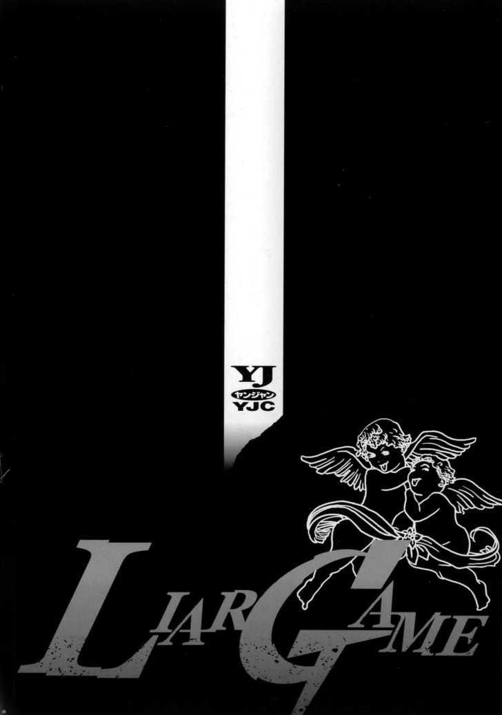 Read Liar Game EN Manga Online