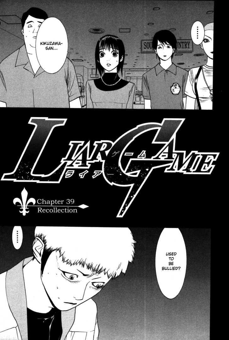 Read Liar Game EN Manga Online