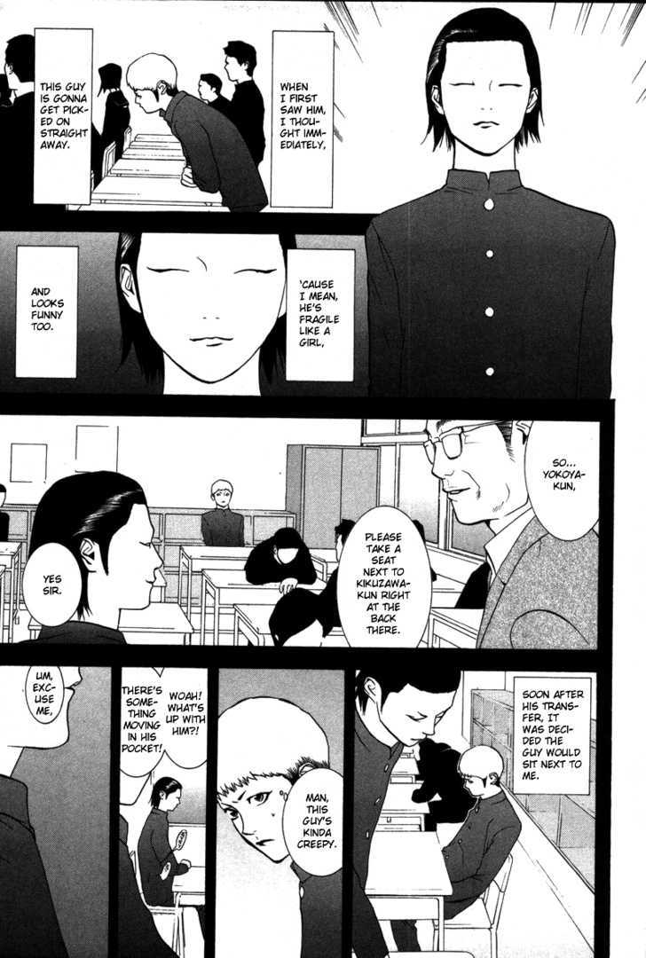 Read Liar Game EN Manga Online