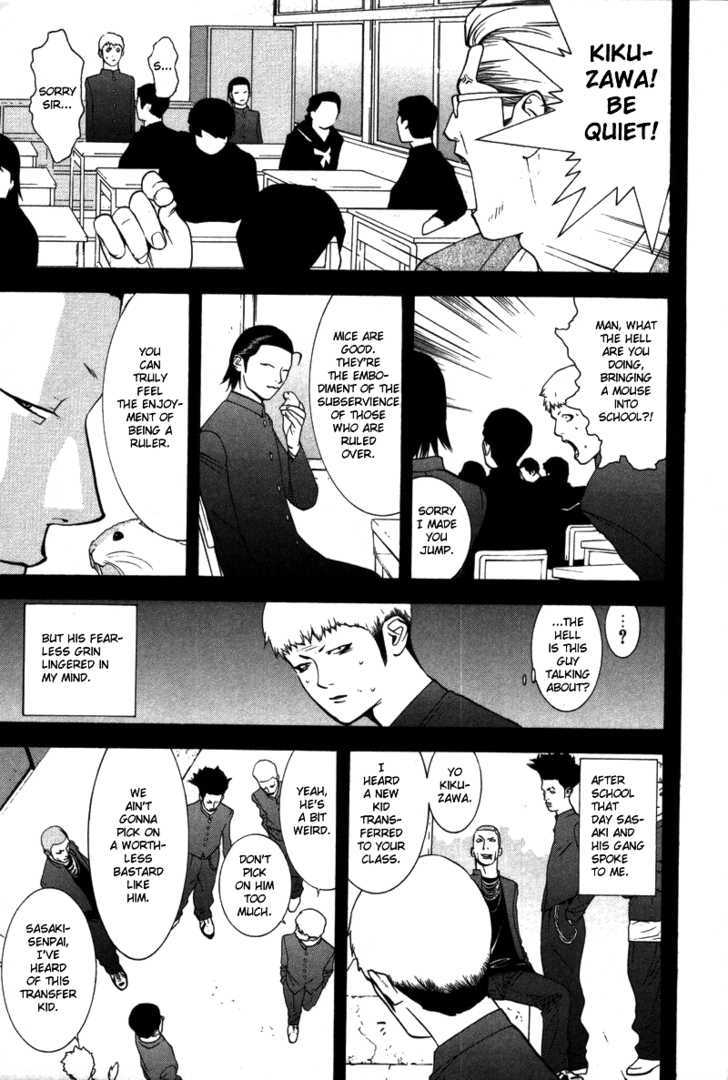 Read Liar Game EN Manga Online