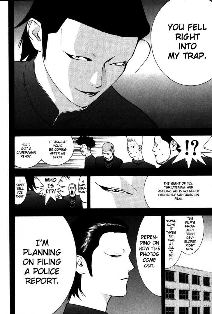 Read Liar Game EN Manga Online
