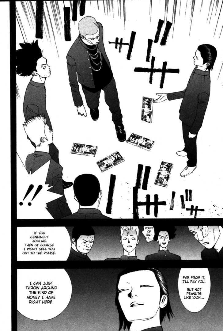 Read Liar Game EN Manga Online