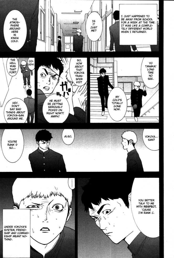 Read Liar Game EN Manga Online
