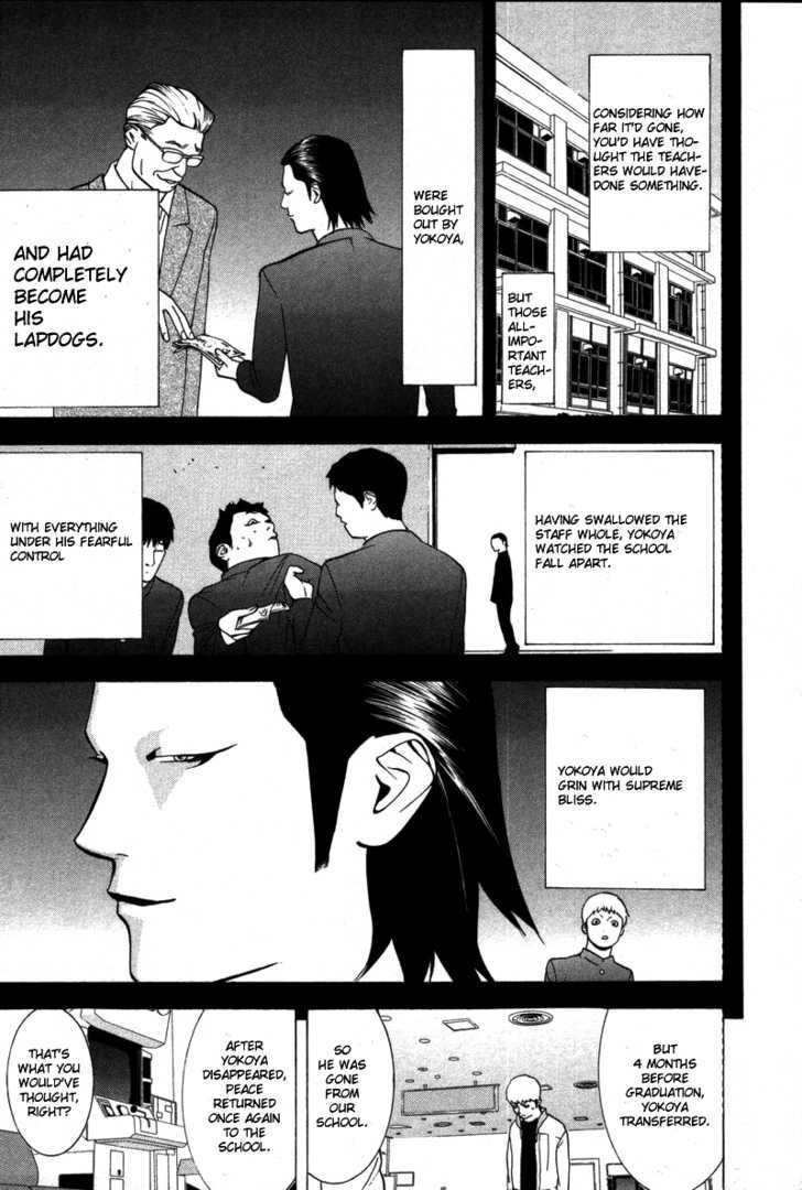 Read Liar Game EN Manga Online