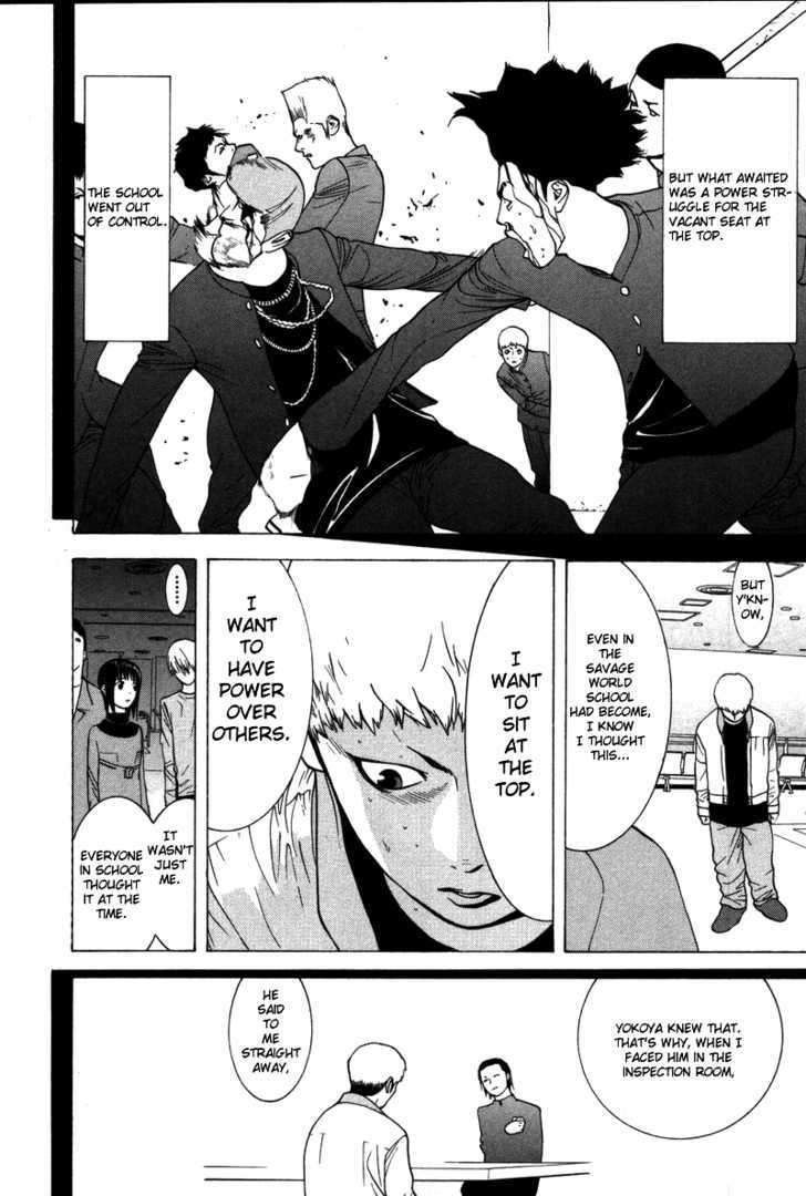Read Liar Game EN Manga Online