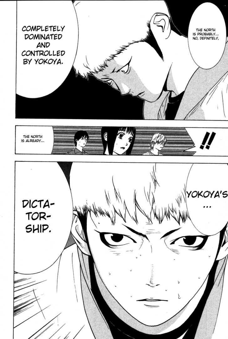 Read Liar Game EN Manga Online
