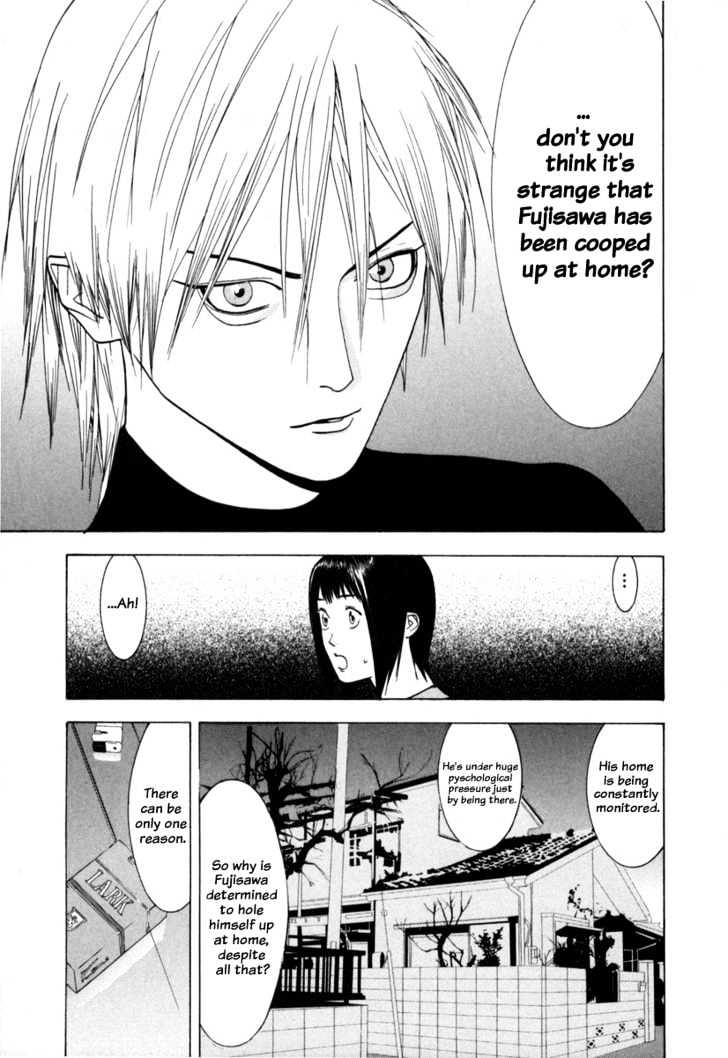 Read Liar Game EN Manga Online