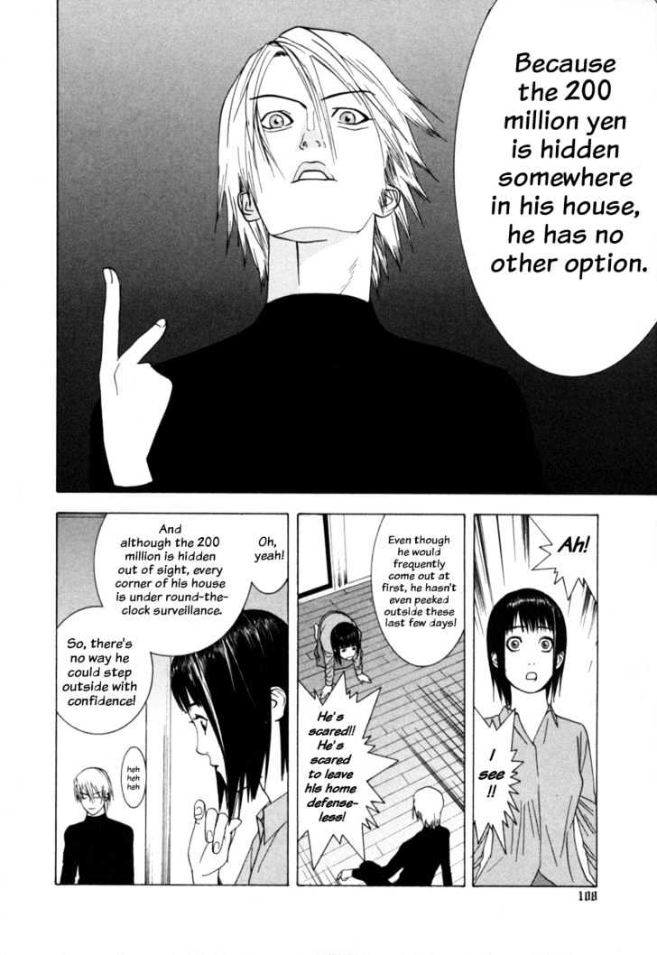 Read Liar Game EN Manga Online