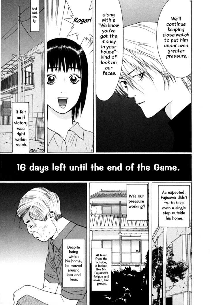 Read Liar Game EN Manga Online