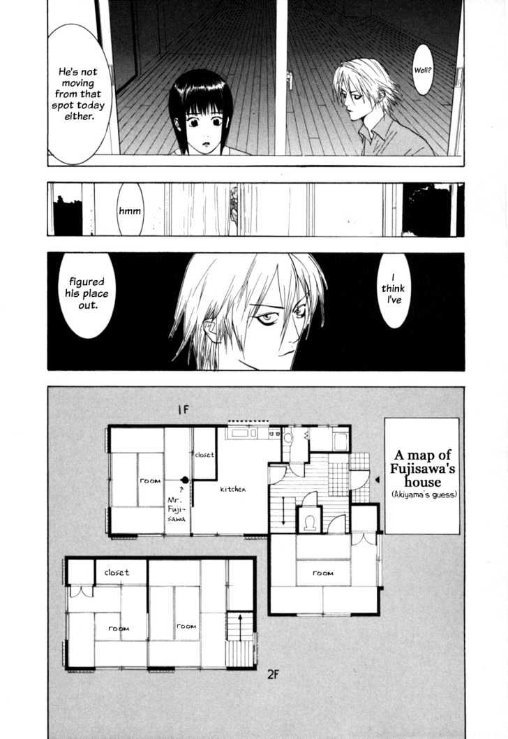 Read Liar Game EN Manga Online