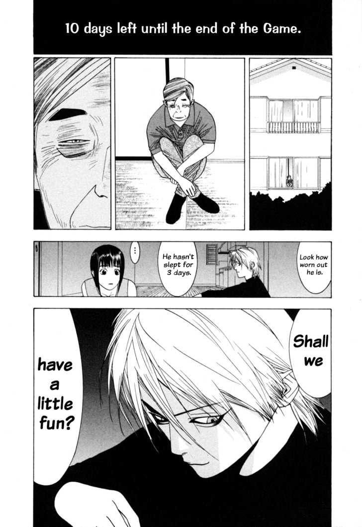 Read Liar Game EN Manga Online