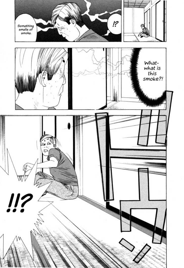 Read Liar Game EN Manga Online