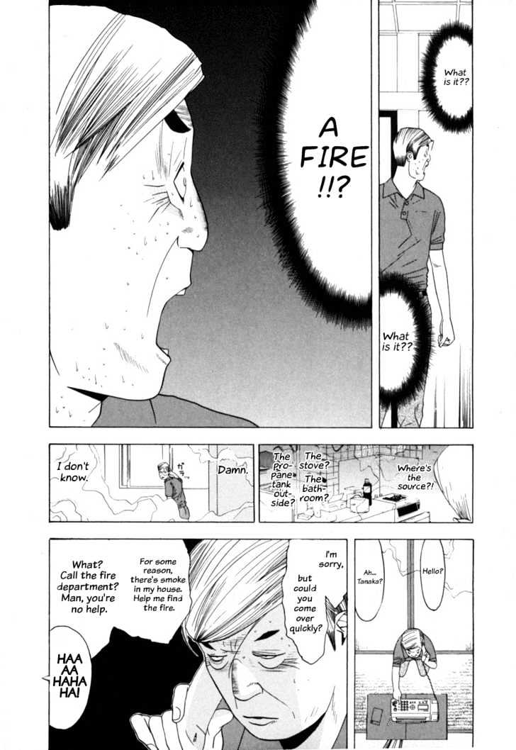 Read Liar Game EN Manga Online