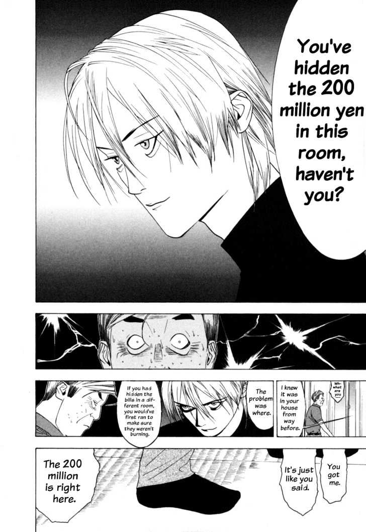 Read Liar Game EN Manga Online