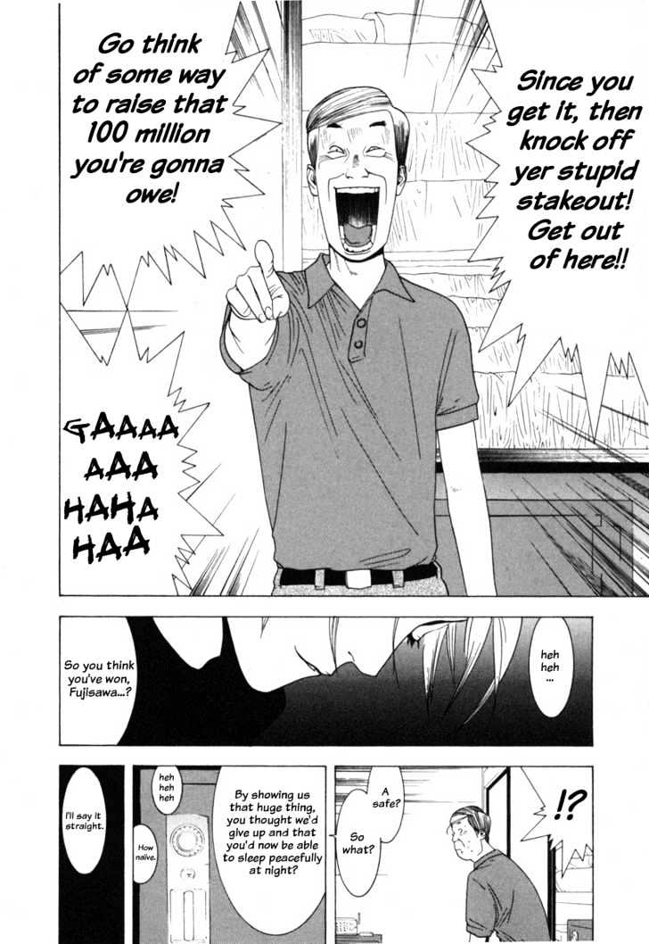 Read Liar Game EN Manga Online