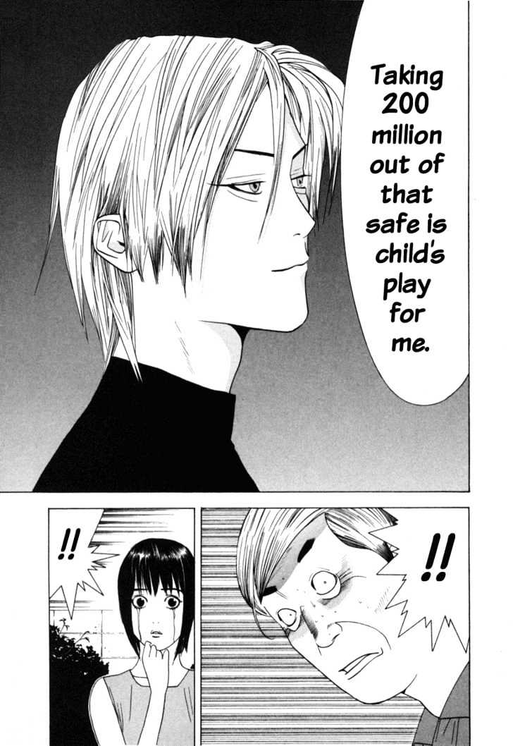 Read Liar Game EN Manga Online