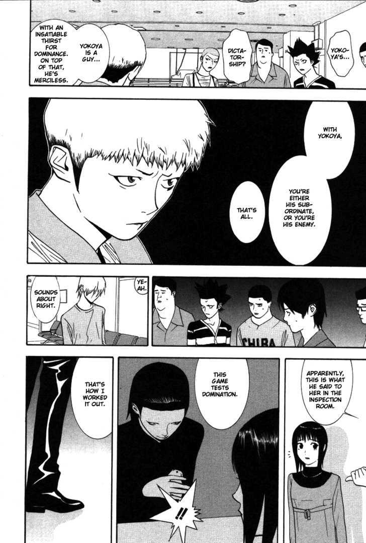 Read Liar Game EN Manga Online